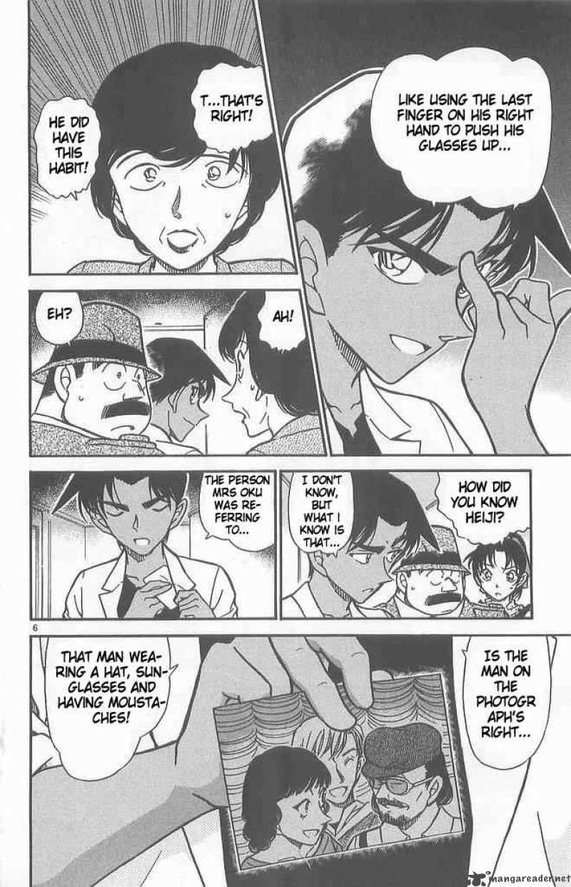 Detective Conan 490 6