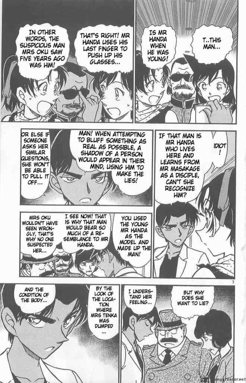 Detective Conan 490 7