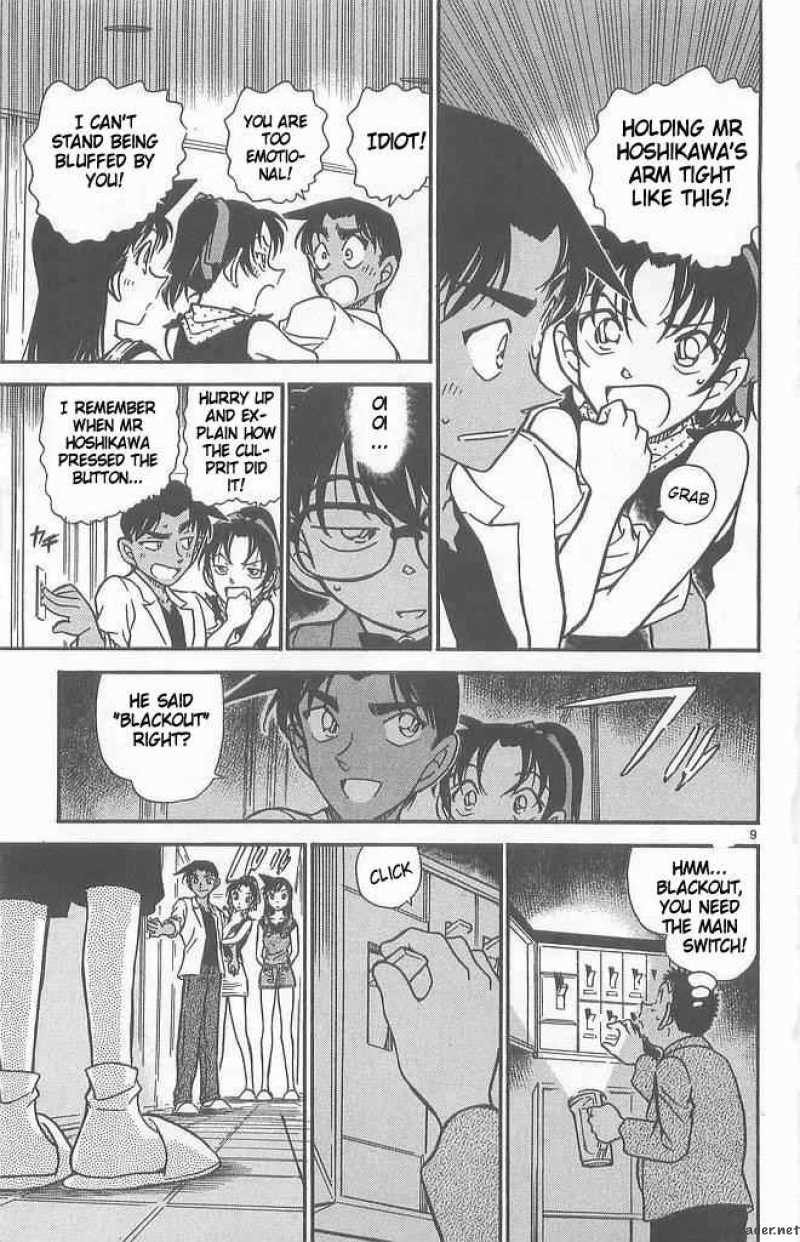 Detective Conan 490 9