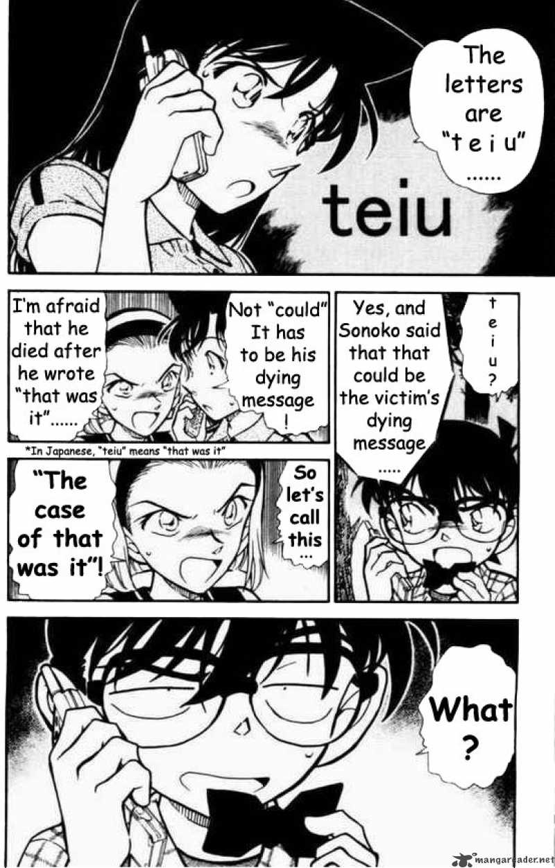 Detective Conan 491 2