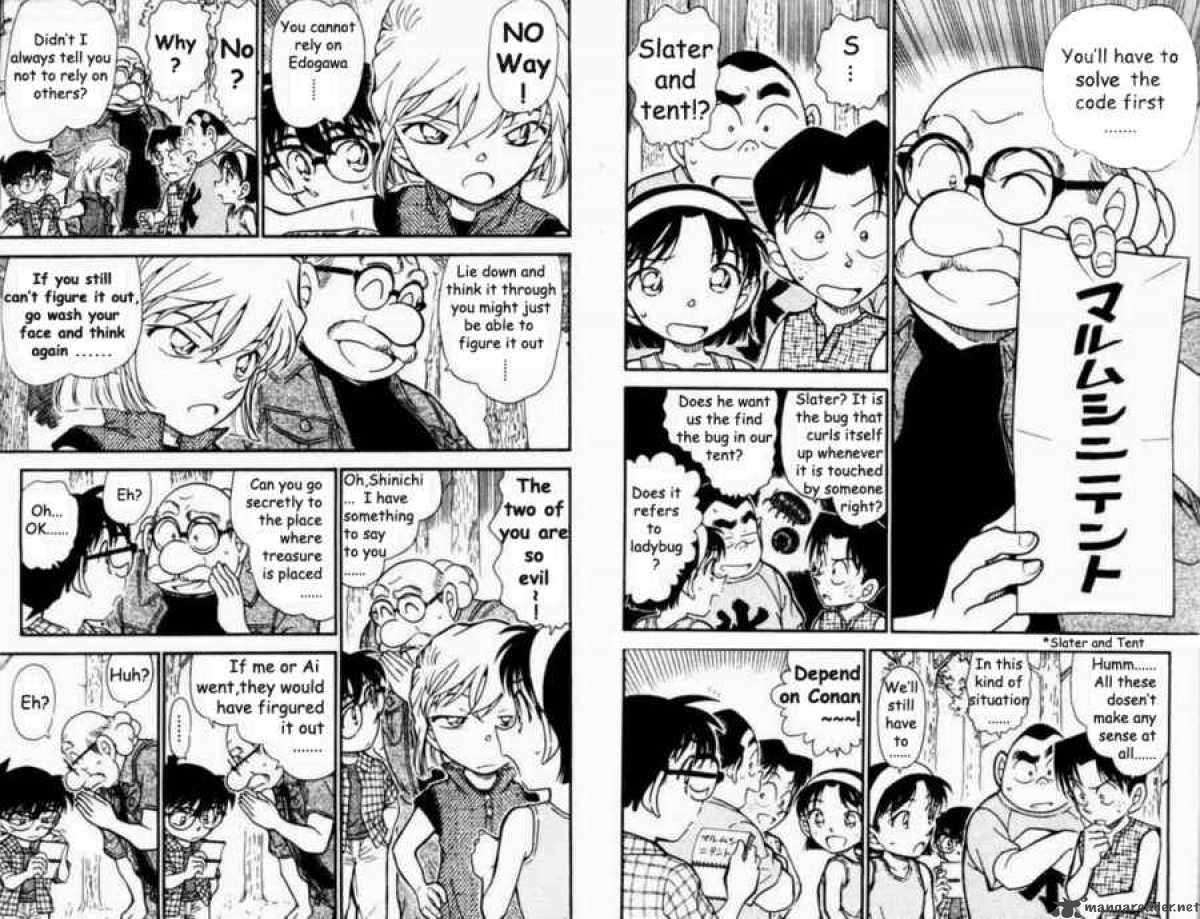 Detective Conan 491 5