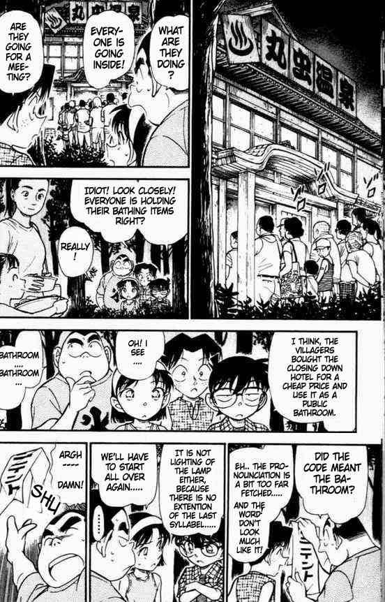 Detective Conan 492 10