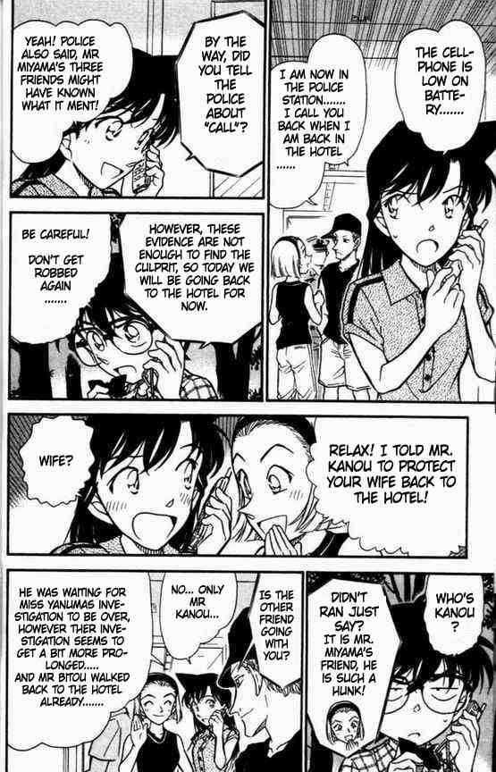 Detective Conan 492 14