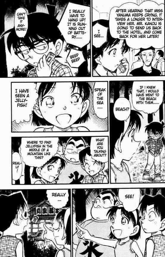 Detective Conan 492 15