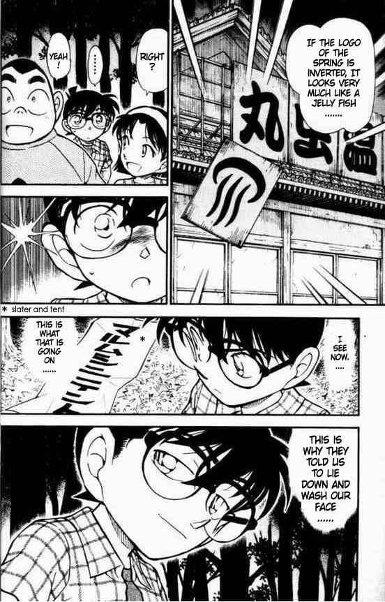 Detective Conan 492 16