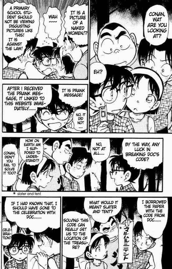 Detective Conan 492 8