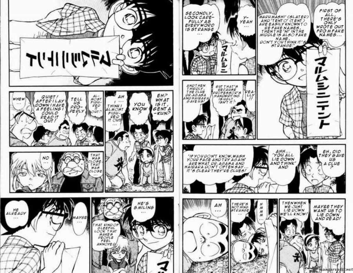 Detective Conan 493 3