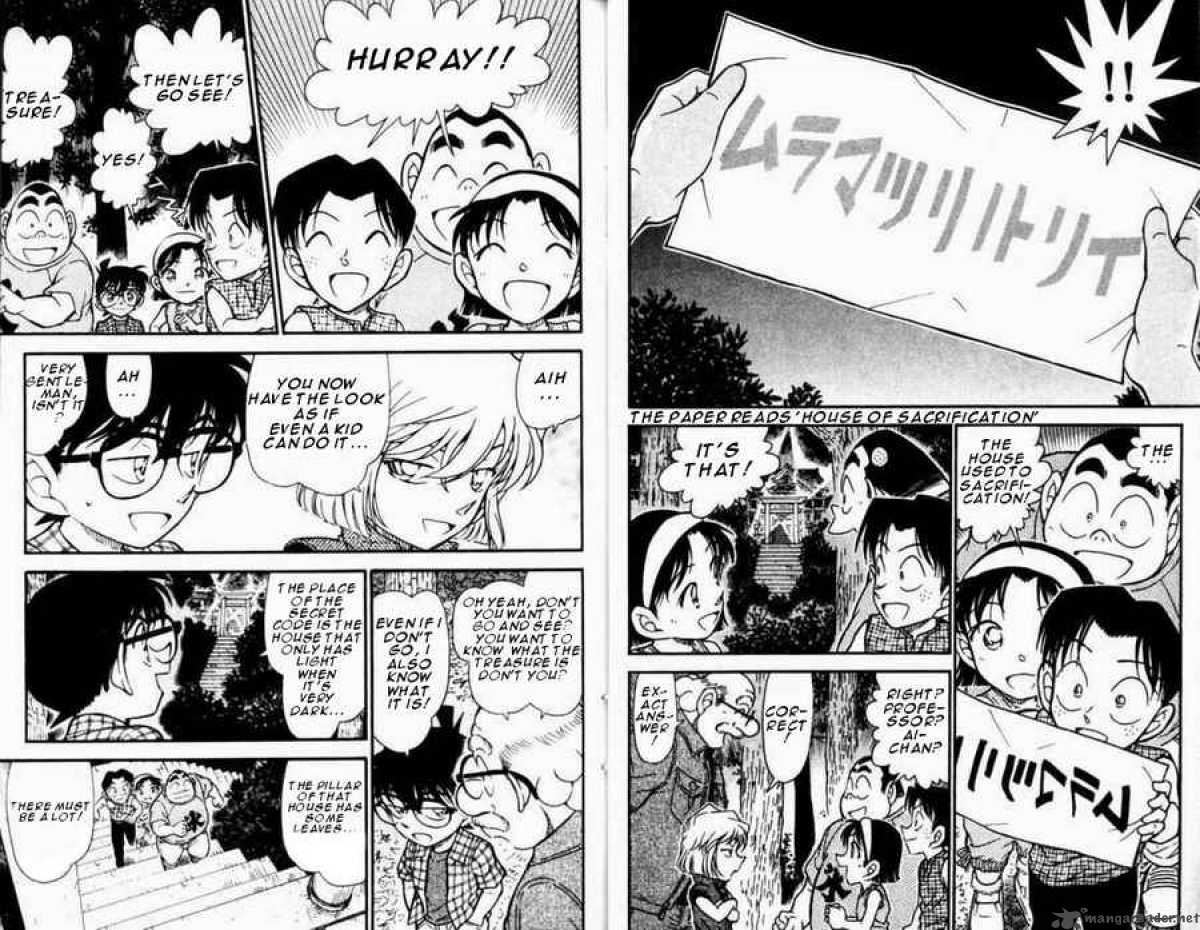 Detective Conan 493 5