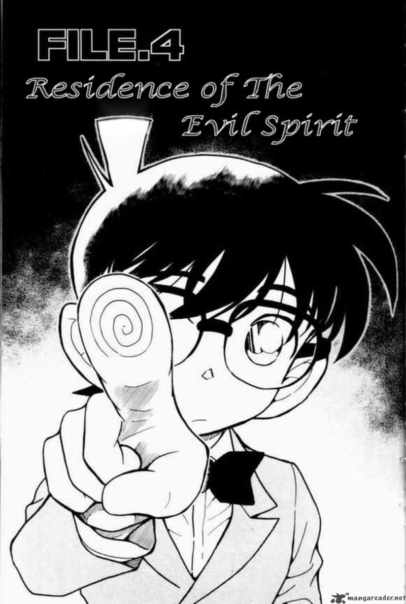 Detective Conan 494 1