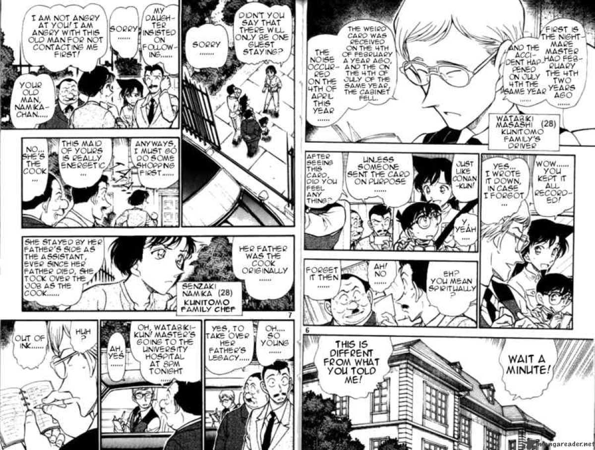 Detective Conan 494 5