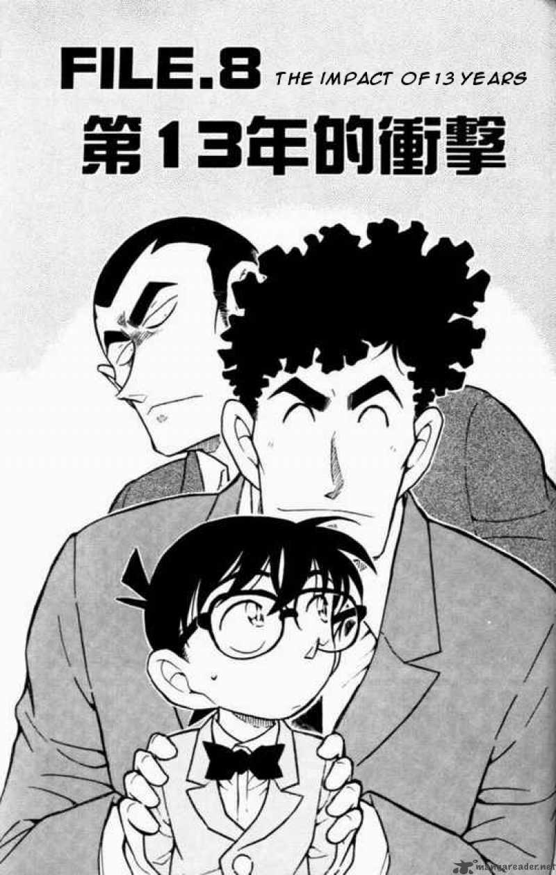 Detective Conan 498 1