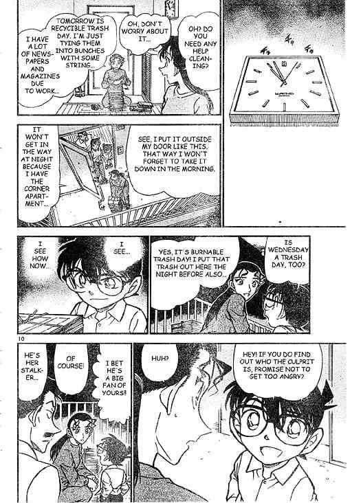 Detective Conan 499 10