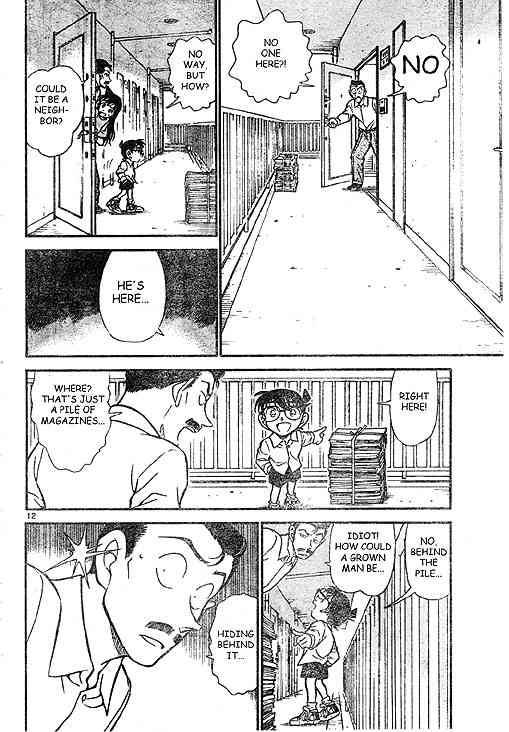 Detective Conan 499 12