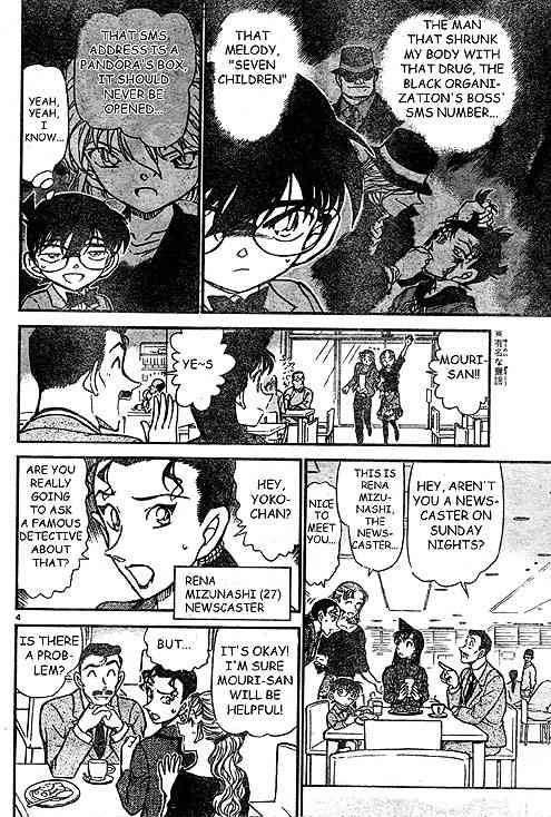 Detective Conan 499 4