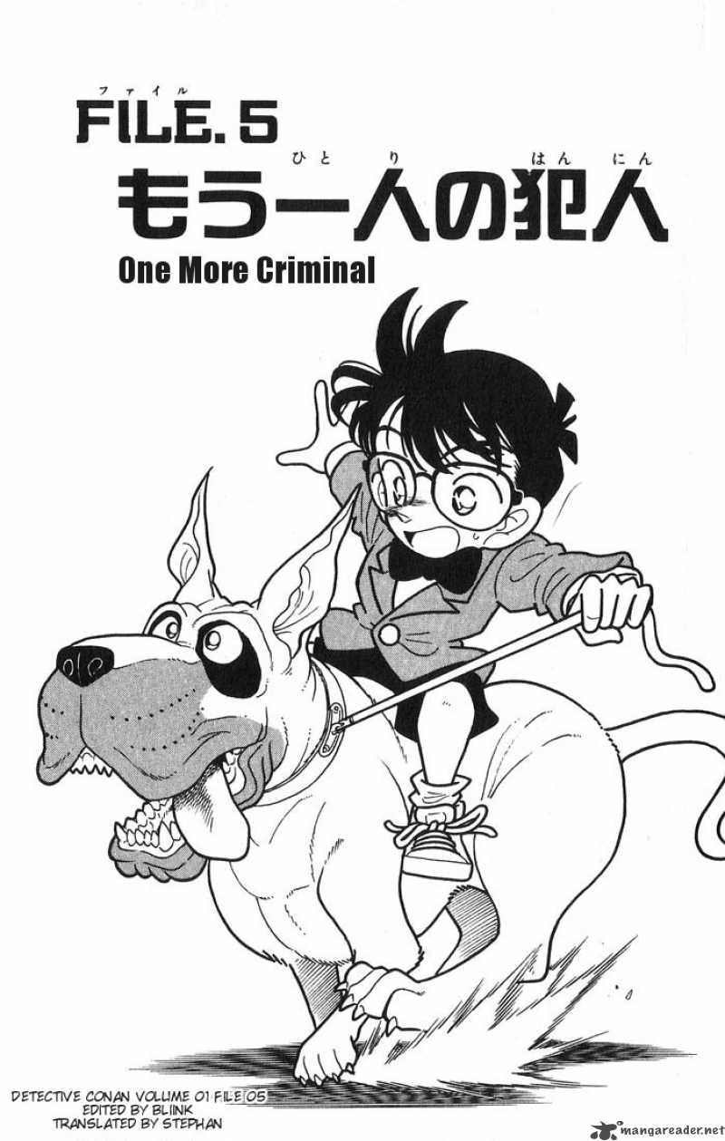 Detective Conan 5 1