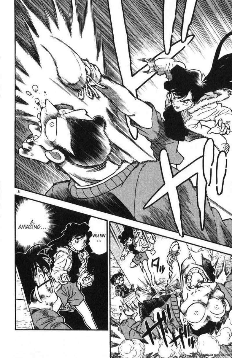 Detective Conan 5 8