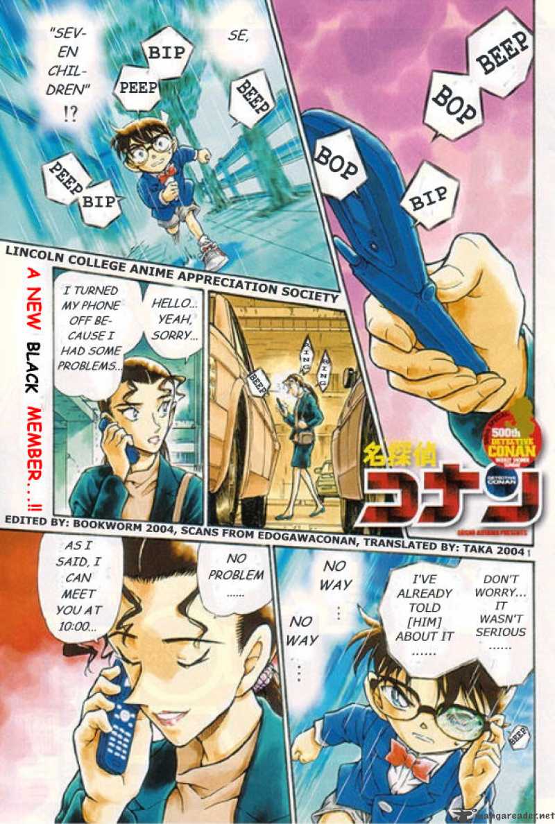 Detective Conan 500 1