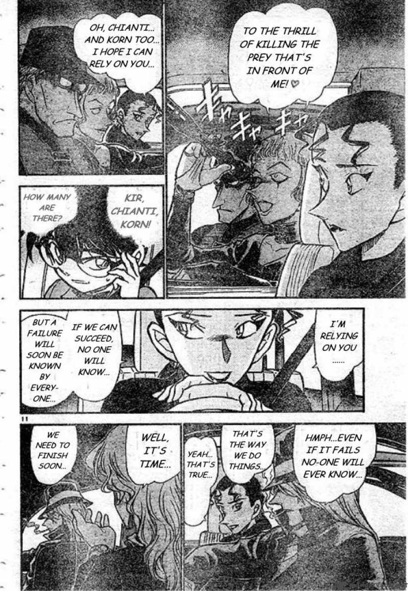 Detective Conan 500 10