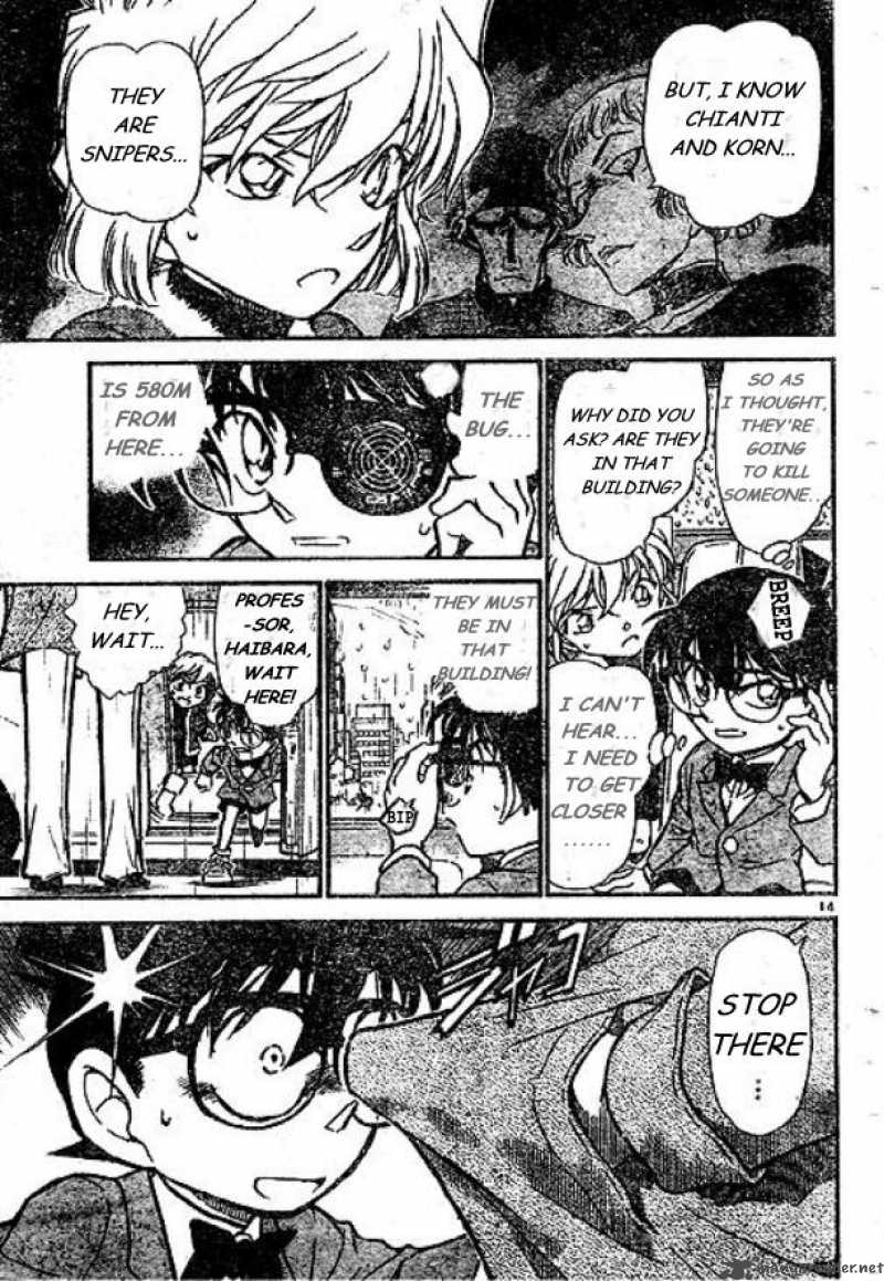 Detective Conan 500 13