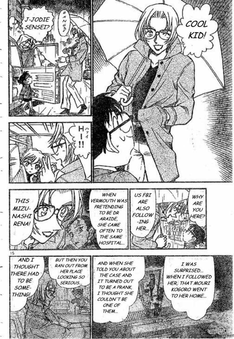 Detective Conan 500 14