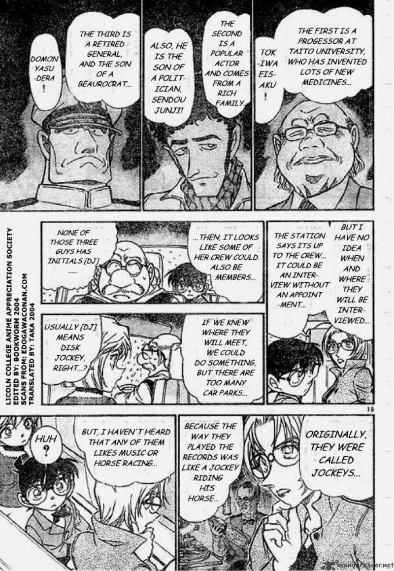 Detective Conan 500 17