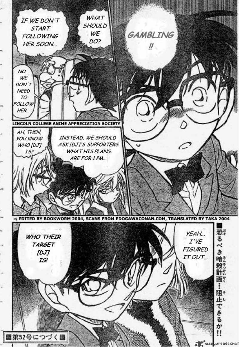 Detective Conan 500 18