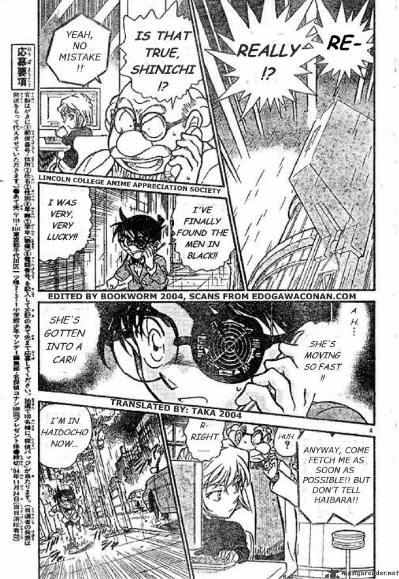 Detective Conan 500 3