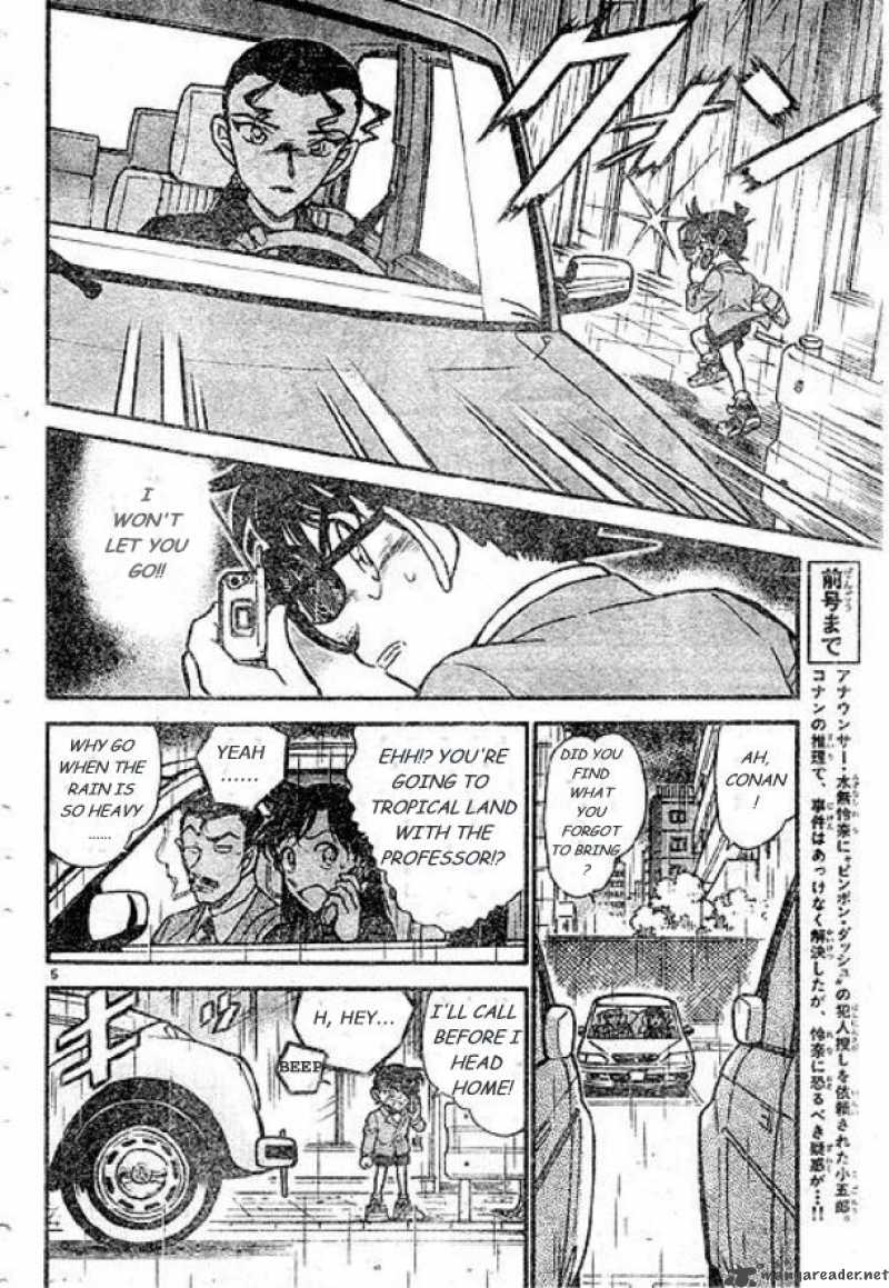 Detective Conan 500 4