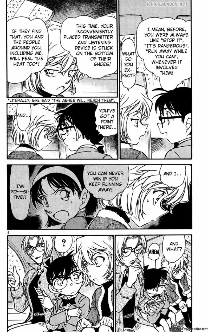 Detective Conan 501 4