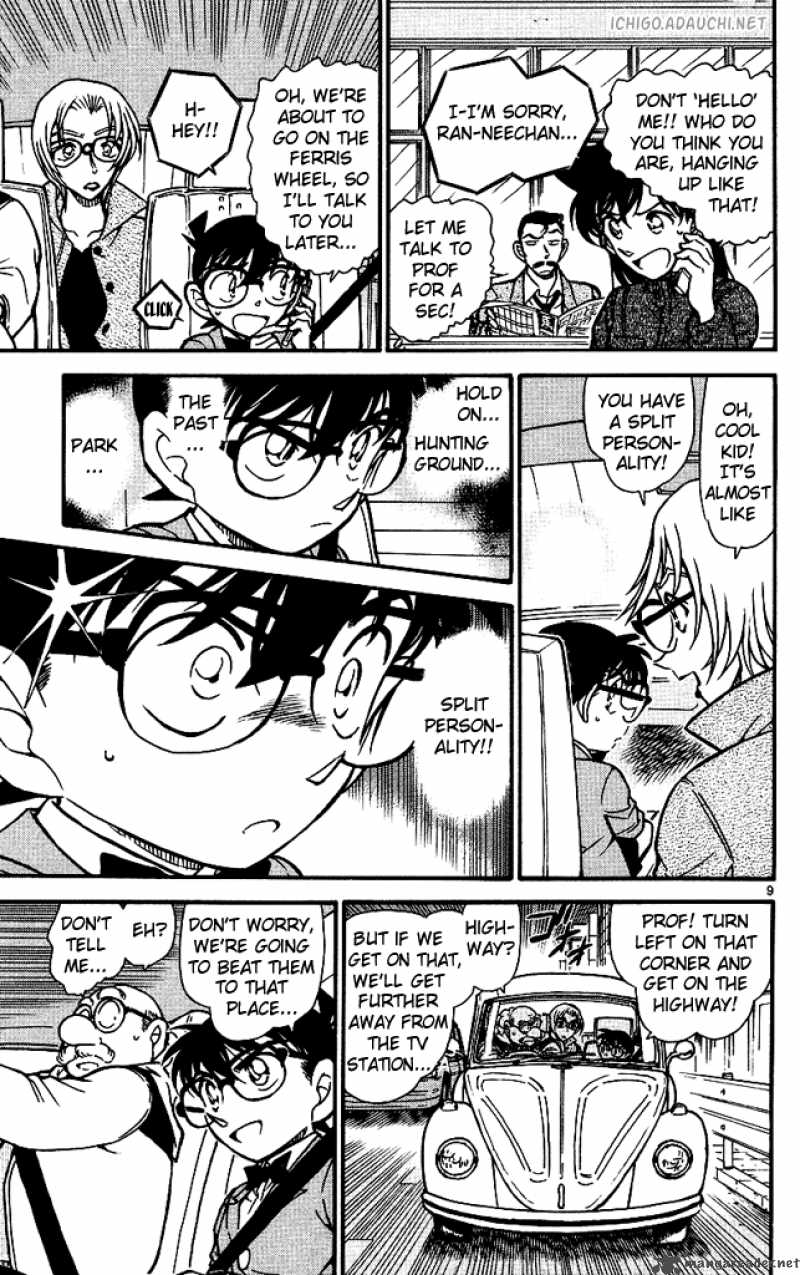 Detective Conan 501 9