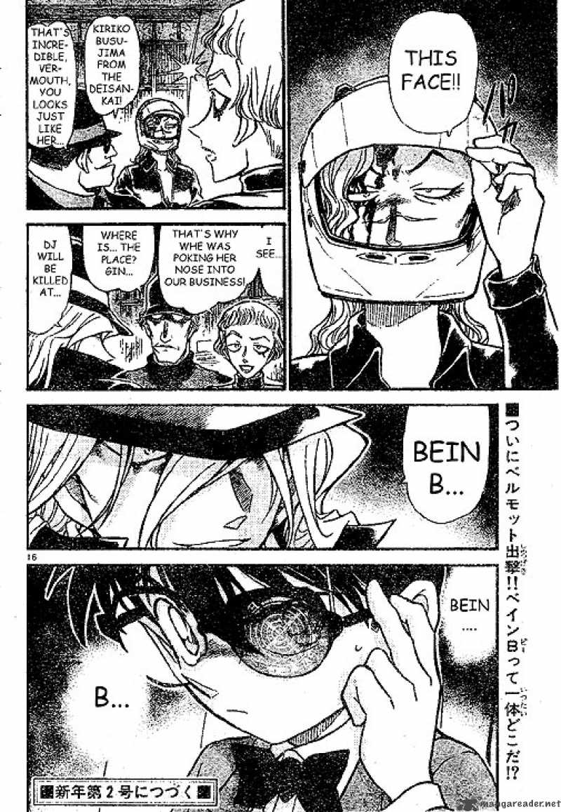 Detective Conan 502 16