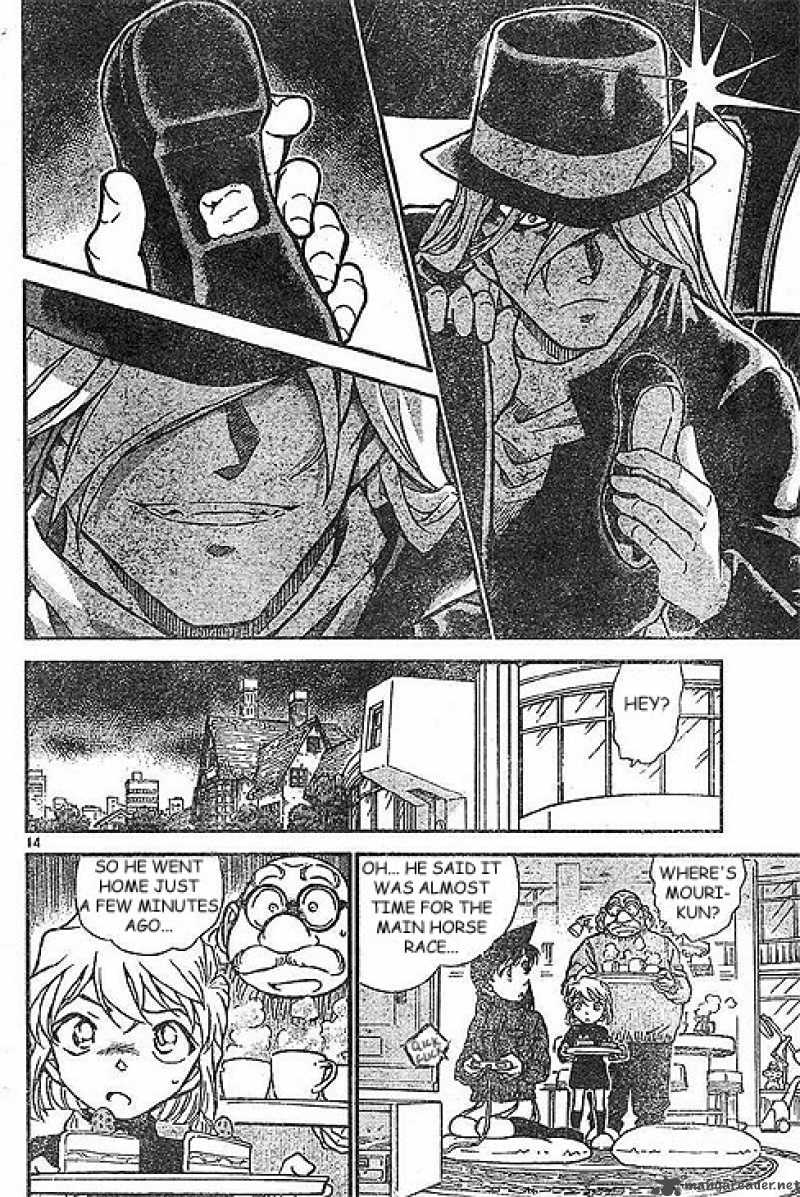 Detective Conan 503 14