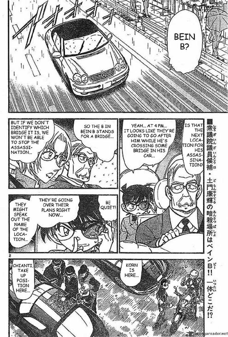 Detective Conan 503 2