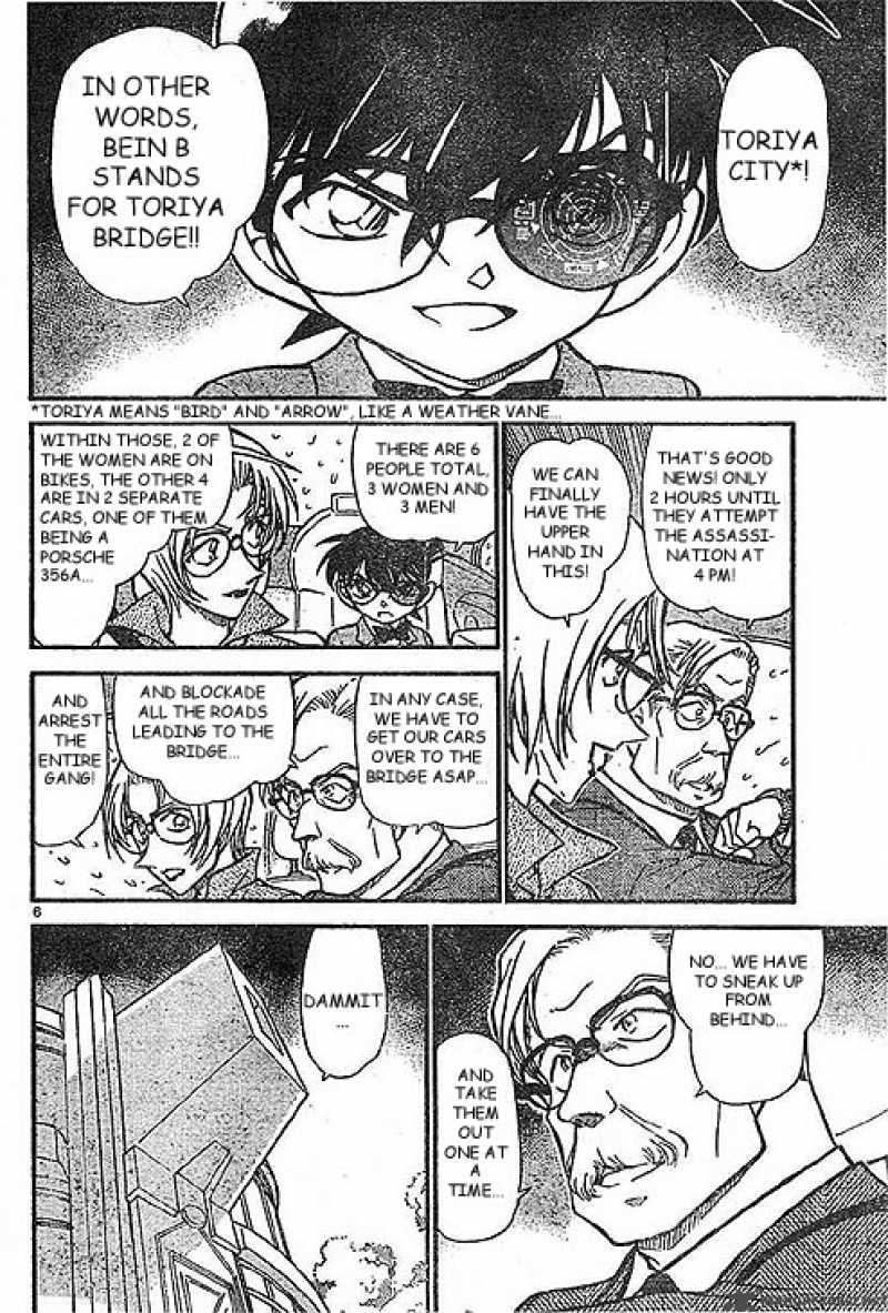 Detective Conan 503 6