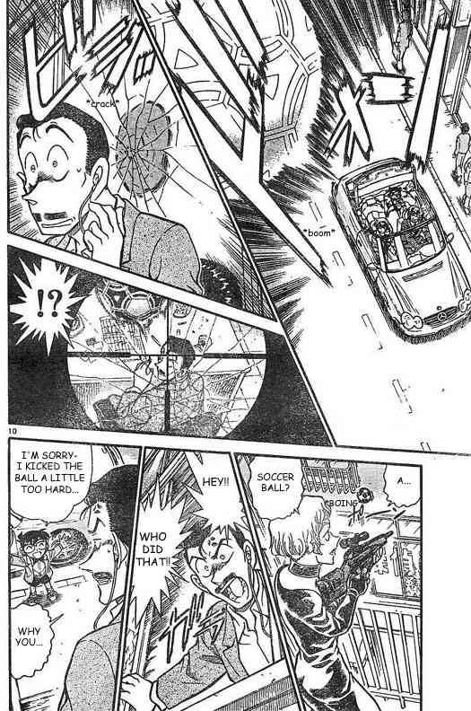 Detective Conan 504 10