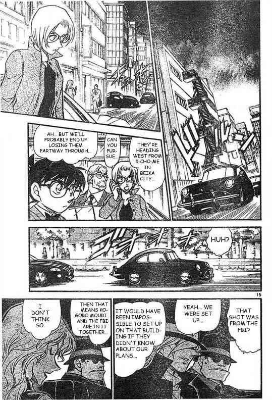 Detective Conan 504 15