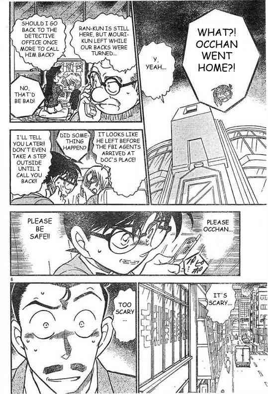 Detective Conan 504 6