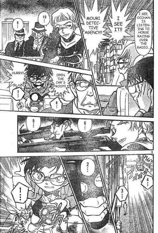 Detective Conan 504 9