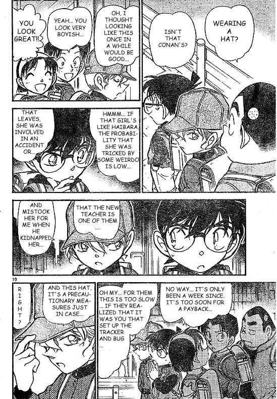 Detective Conan 505 10