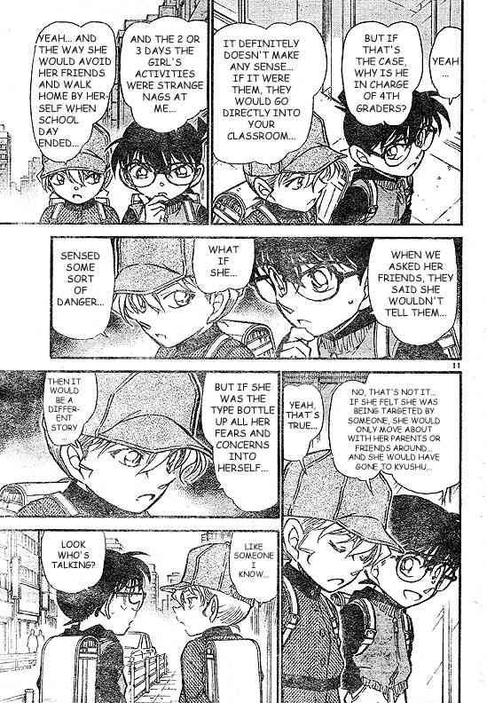 Detective Conan 505 11