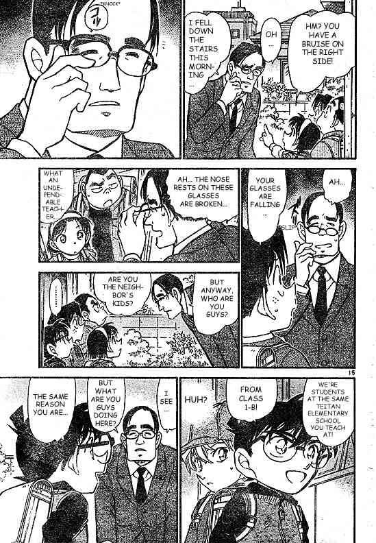 Detective Conan 505 15