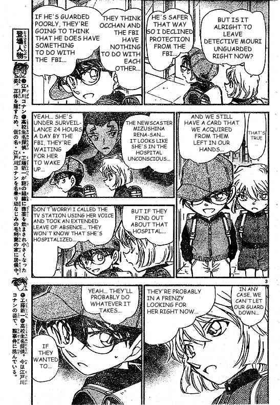 Detective Conan 505 3