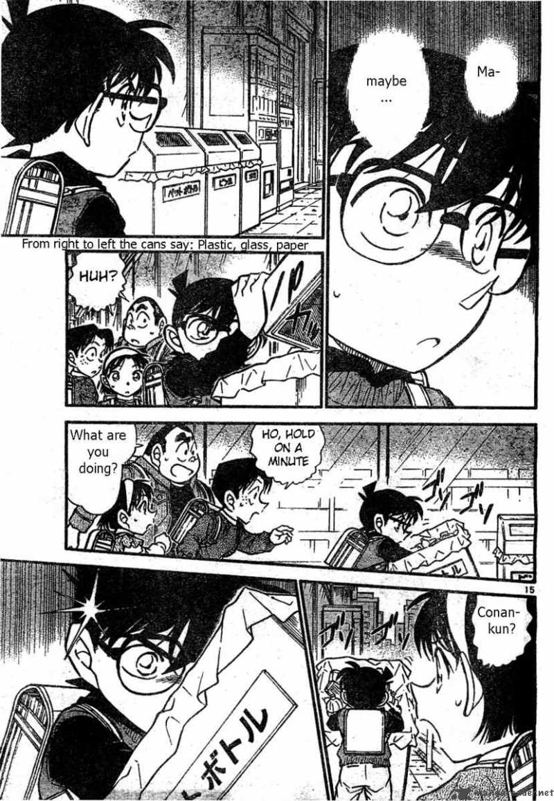 Detective Conan 506 15