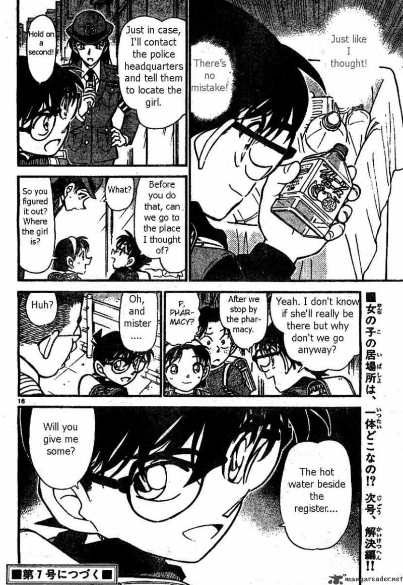 Detective Conan 506 16