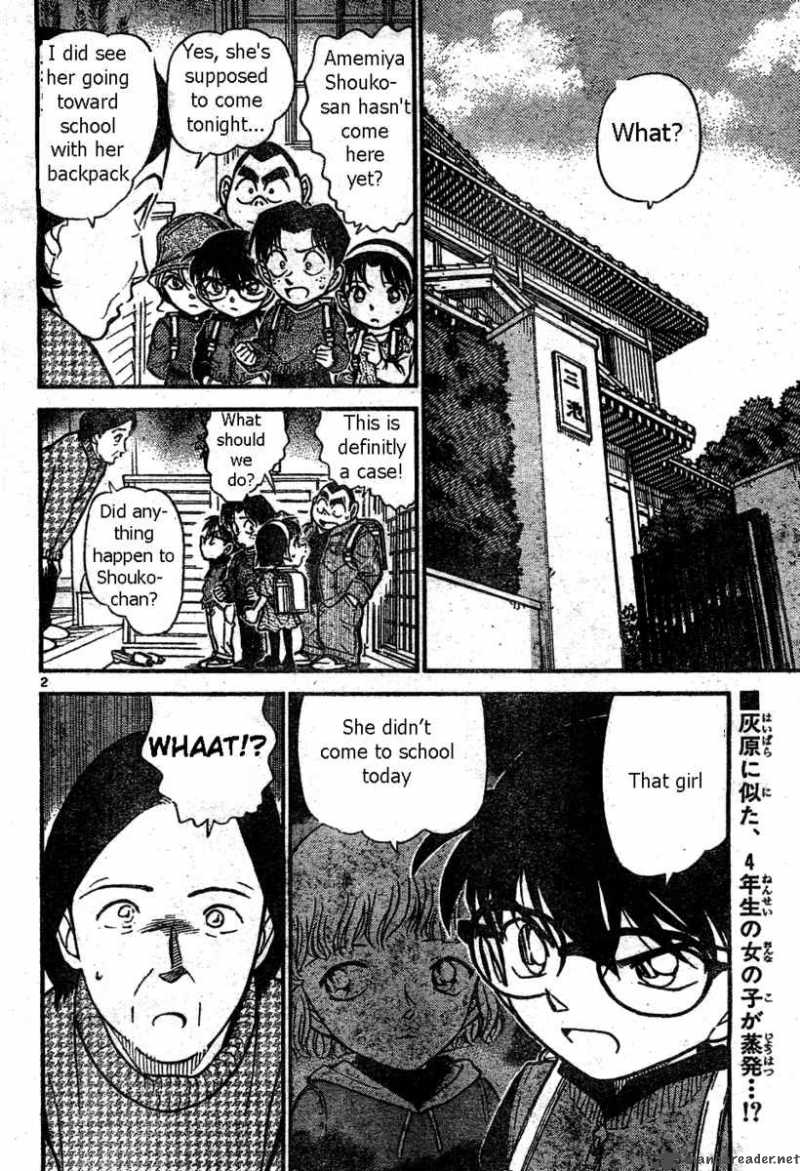 Detective Conan 506 2