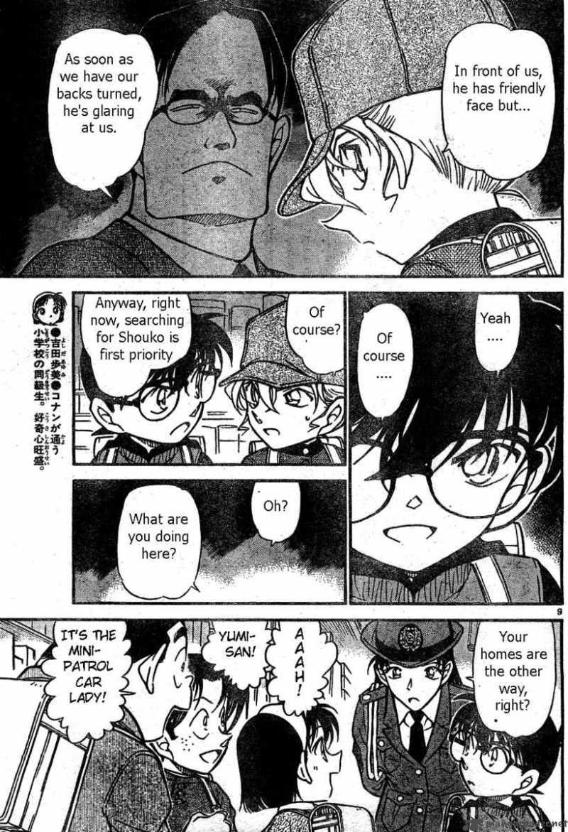 Detective Conan 506 9