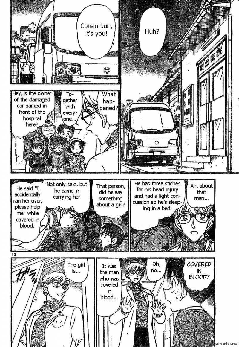 Detective Conan 507 12