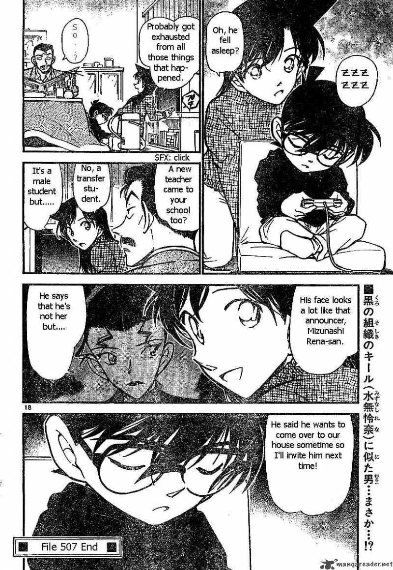 Detective Conan 507 18