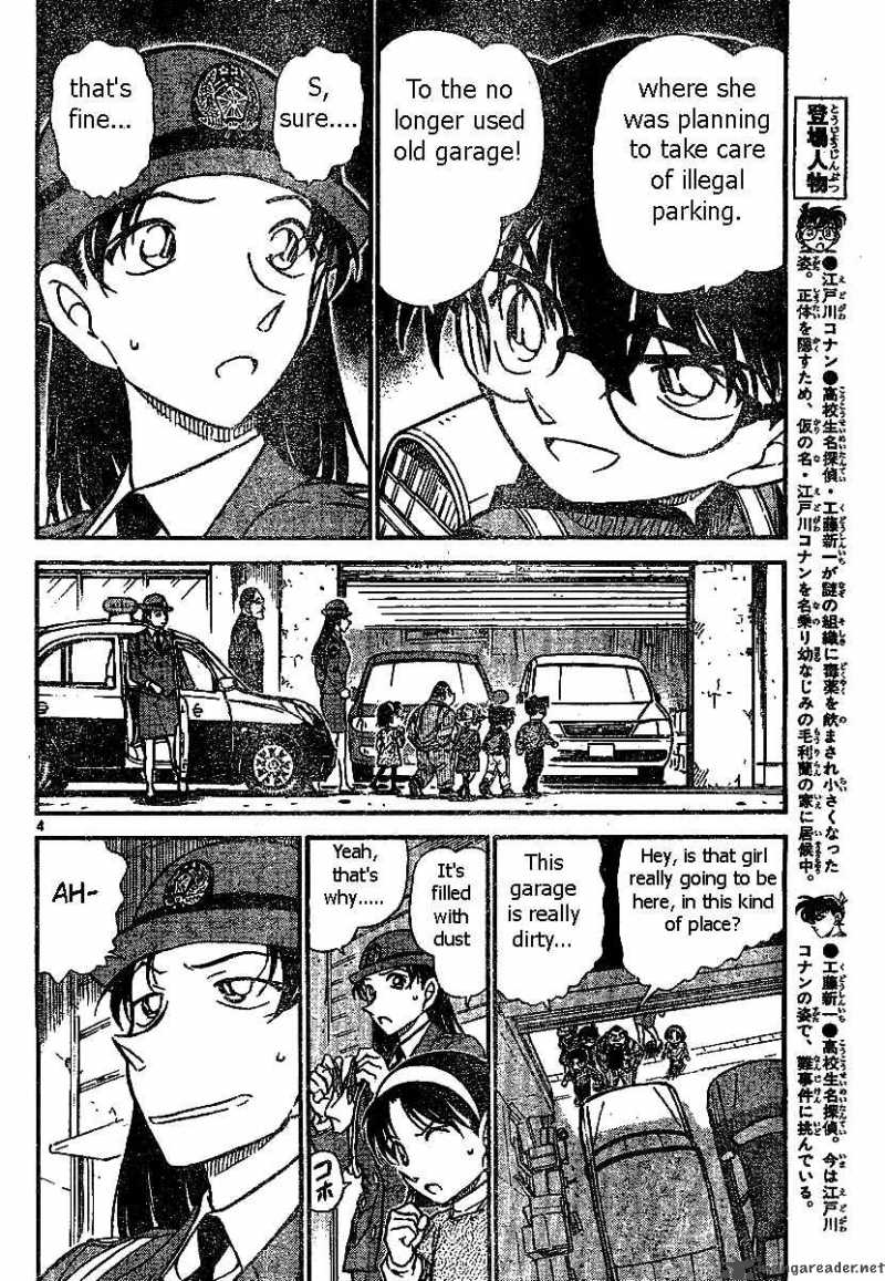 Detective Conan 507 4