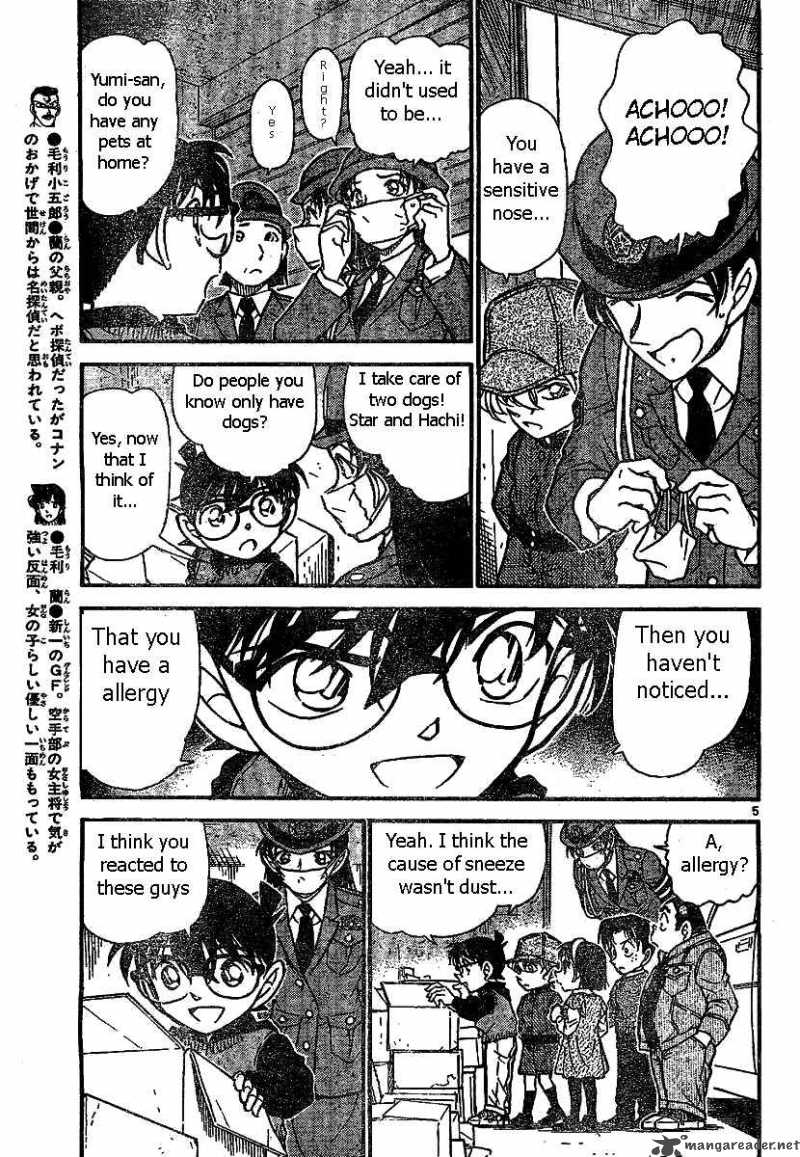 Detective Conan 507 5